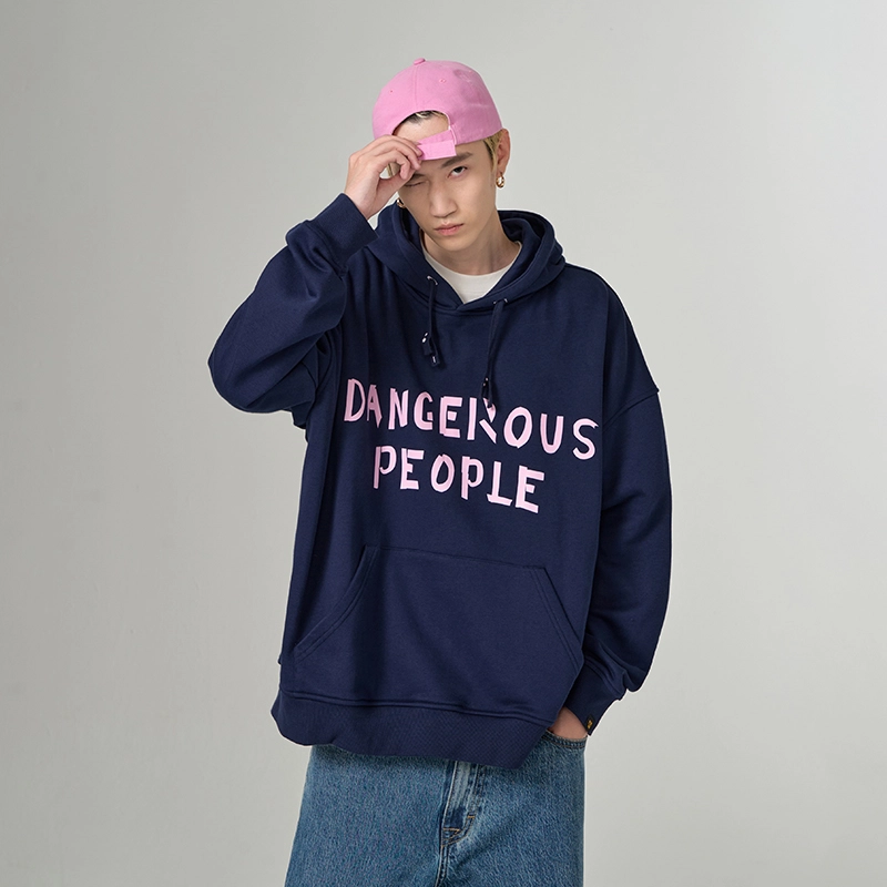 DANGEROUSPEOPLE