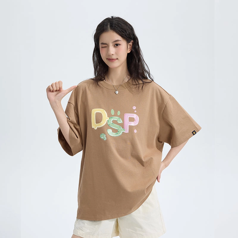 DANGEROUSPEOPLE T