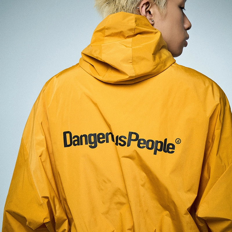 DANGEROUSPEOPLE
