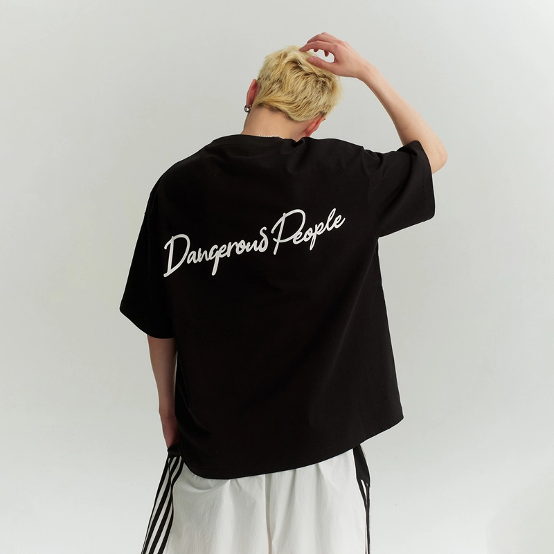 DANGEROUSPEOPLE T