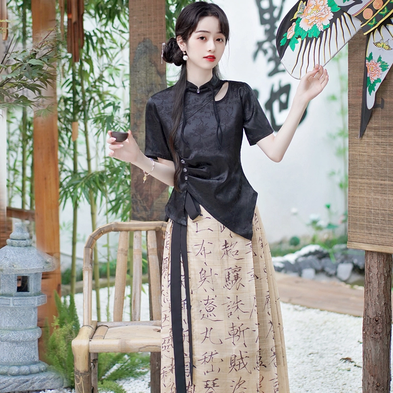 果瑱 前后两穿千字文明制日常漂亮简约大方套装衬裙小众设计感甜美少女穿搭汉服 女款