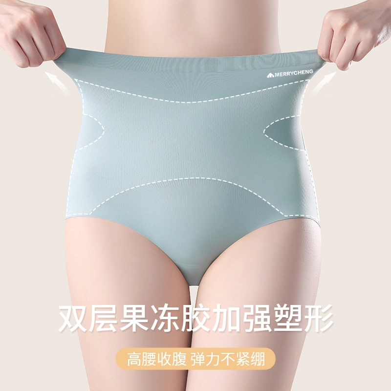 美力城 女款 轻塑高腰点胶悬浮塑身收腹束腰提臀透气舒适弹力三角内裤