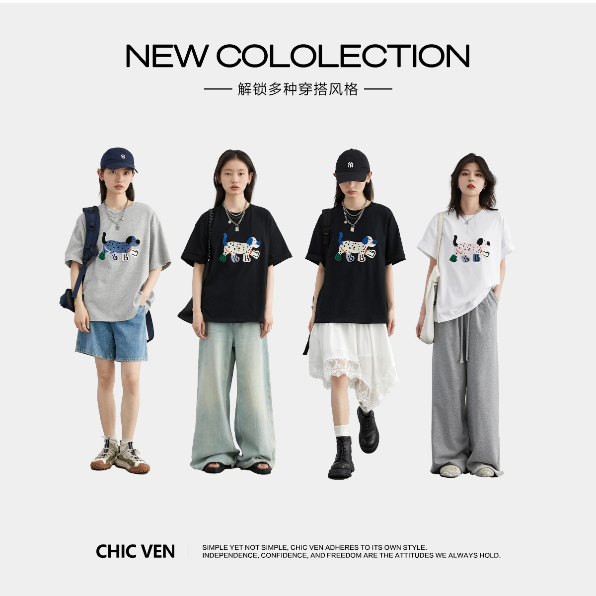 CHIC VEN T