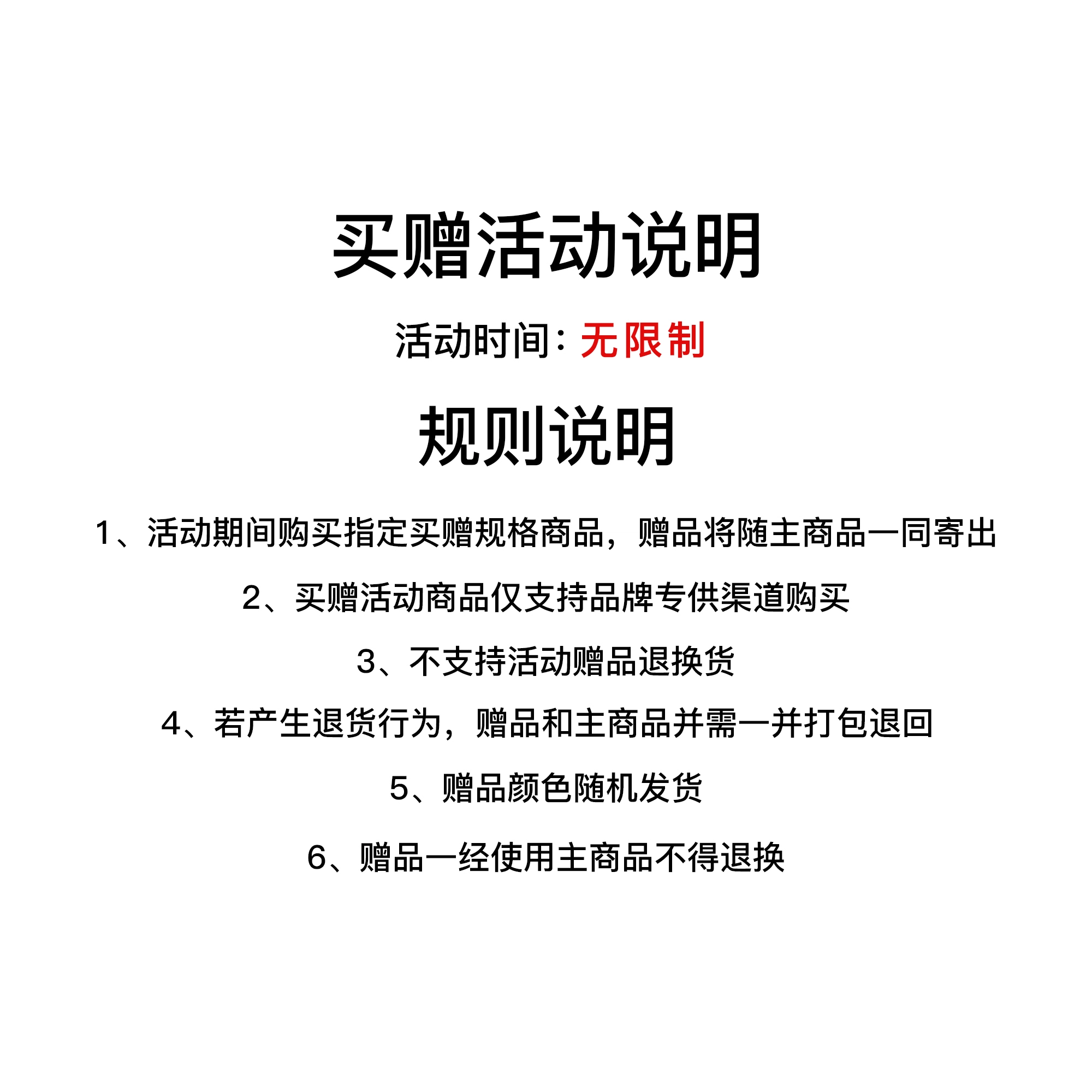 依钗 复古高腰阔腿薄款垂感褶皱拖地裤牛仔裤 女款