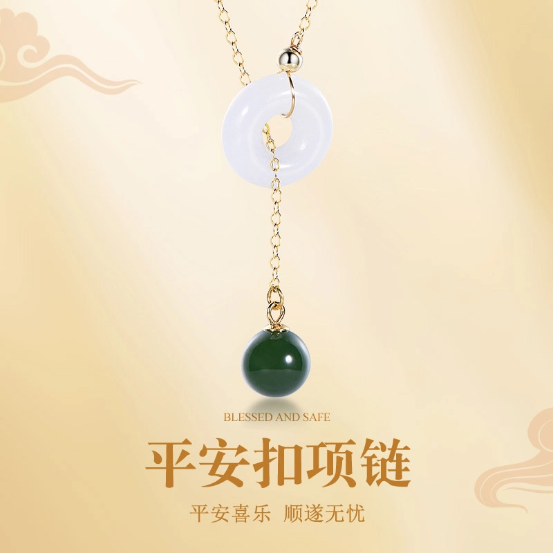 桃花昭昭 新中式福气平安扣  小众轻奢国潮国风天然 玉髓 项链 女款