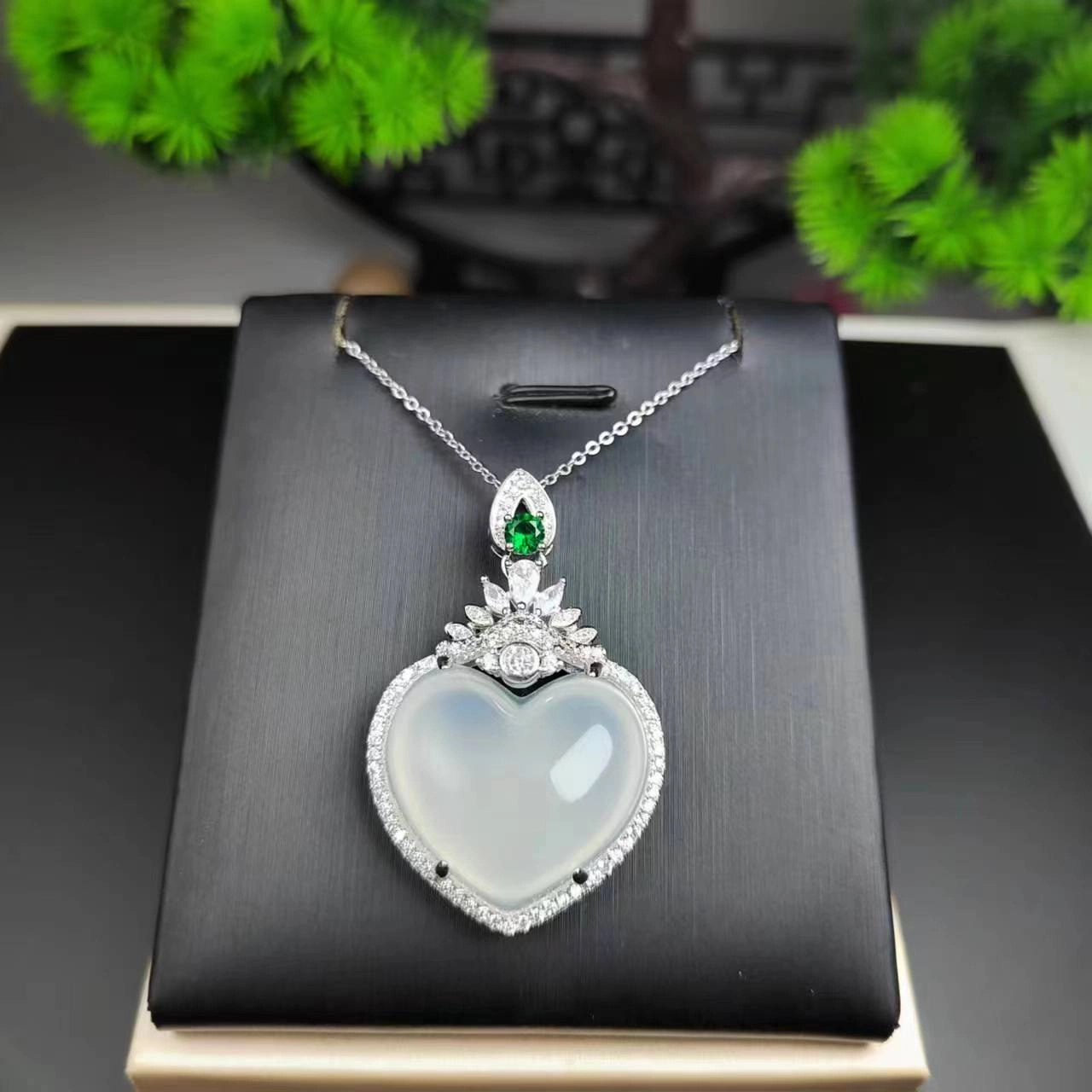 ins