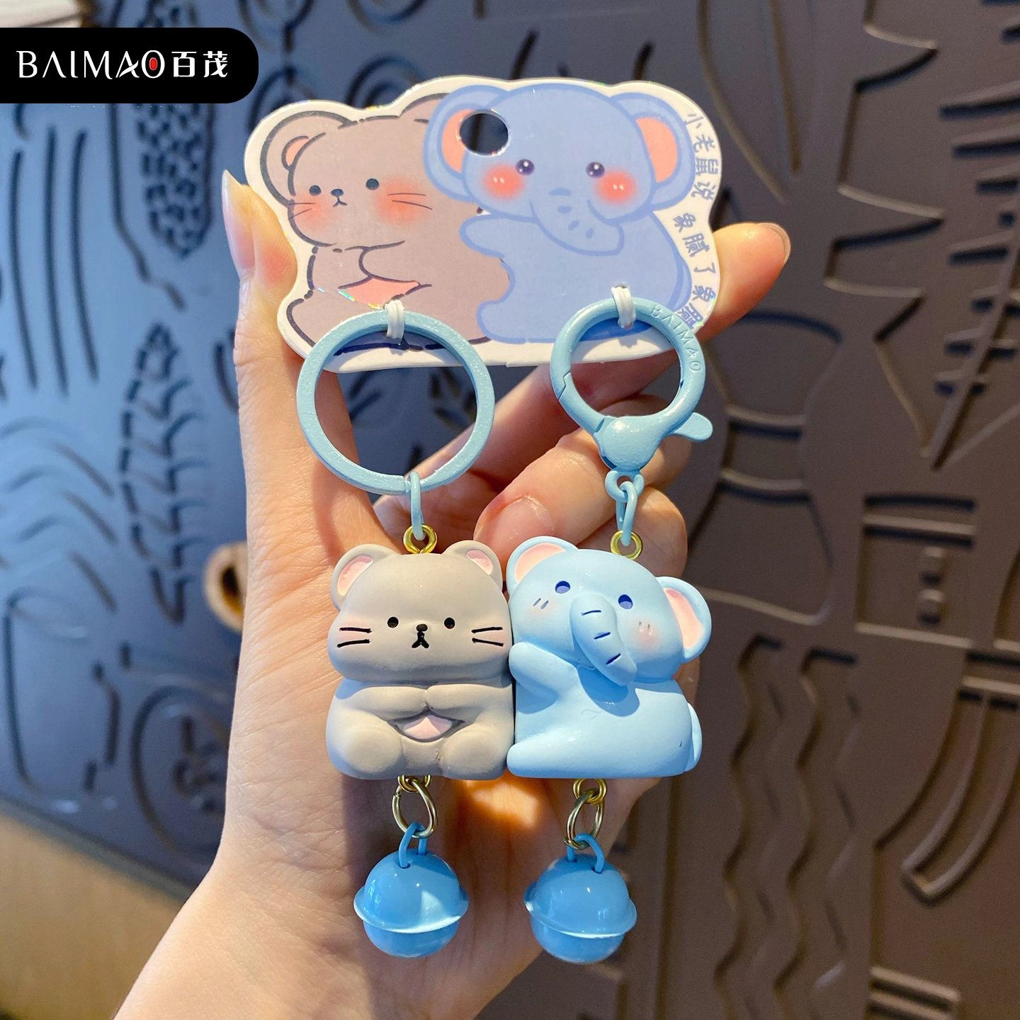 baimao CP