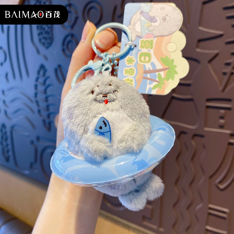 baimao