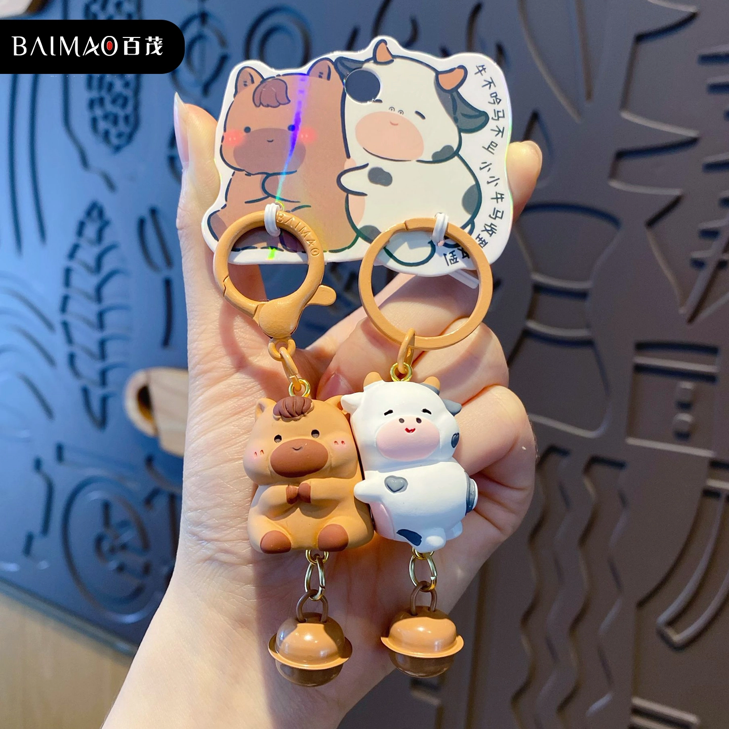 baimao CP