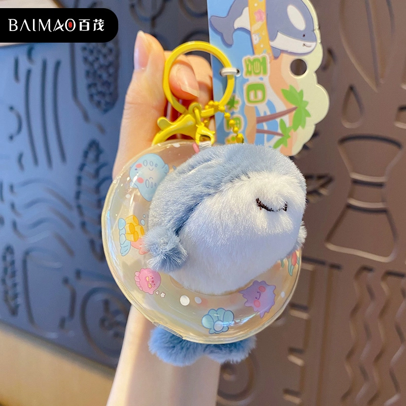 baimao
