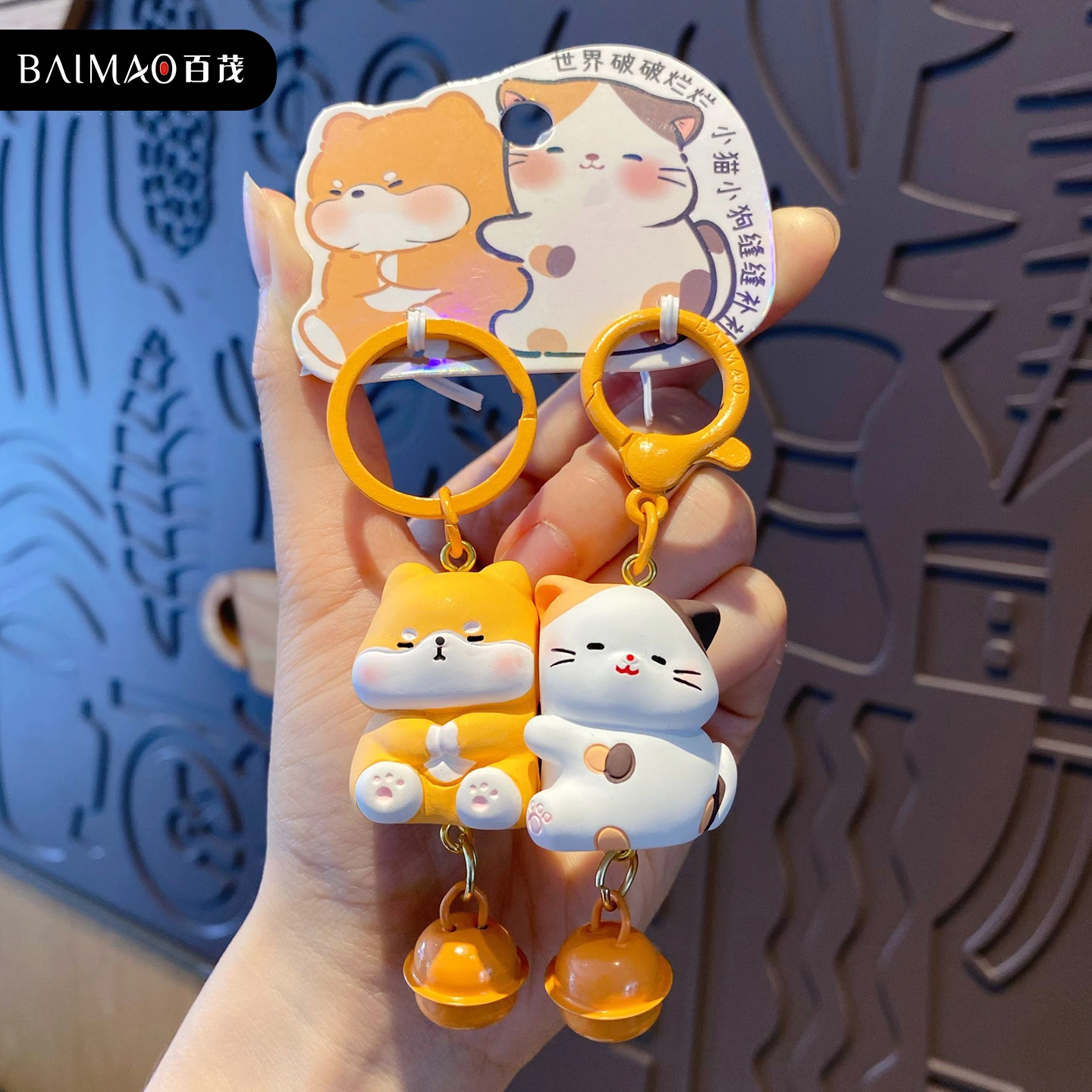 baimao CP