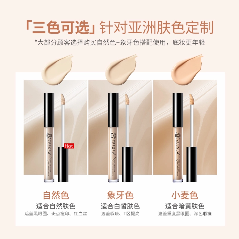 3ml