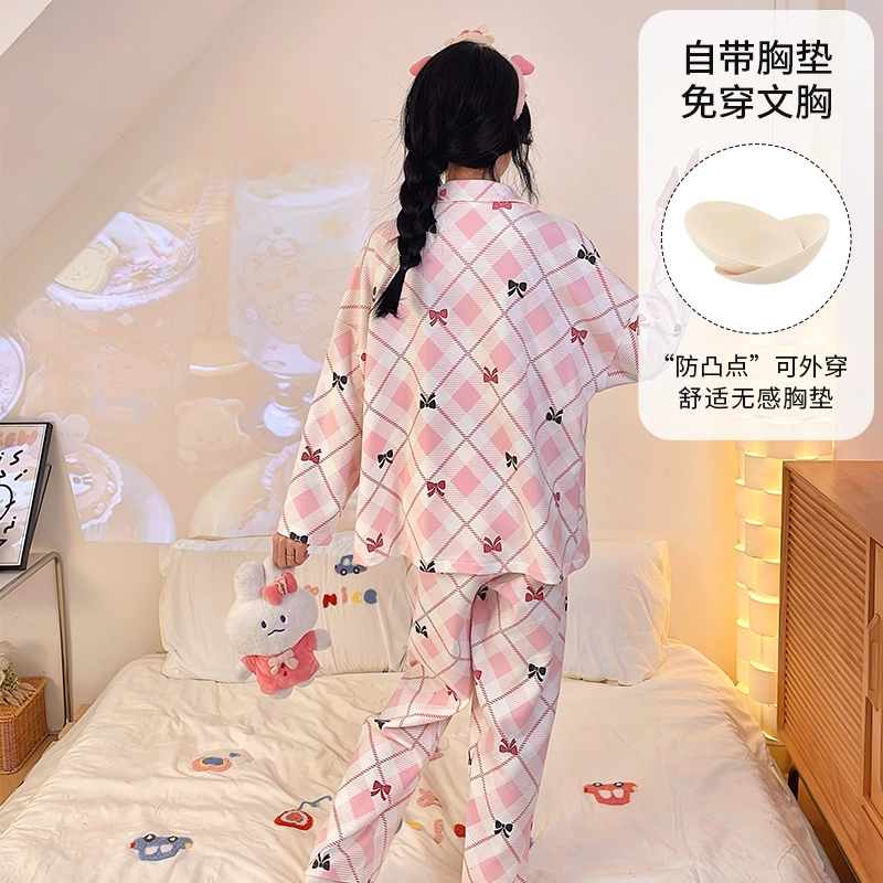 桔内 秋季纯棉卡通甜美可爱粉色少女一体式胸垫可外穿家居服 睡衣套装 女款