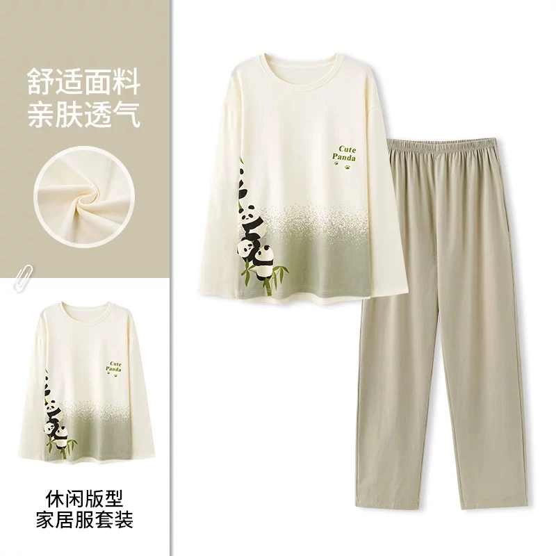 桔内 休闲可爱简约熊猫圆领长袖长裤家居服睡衣套装 男女同款 图片色