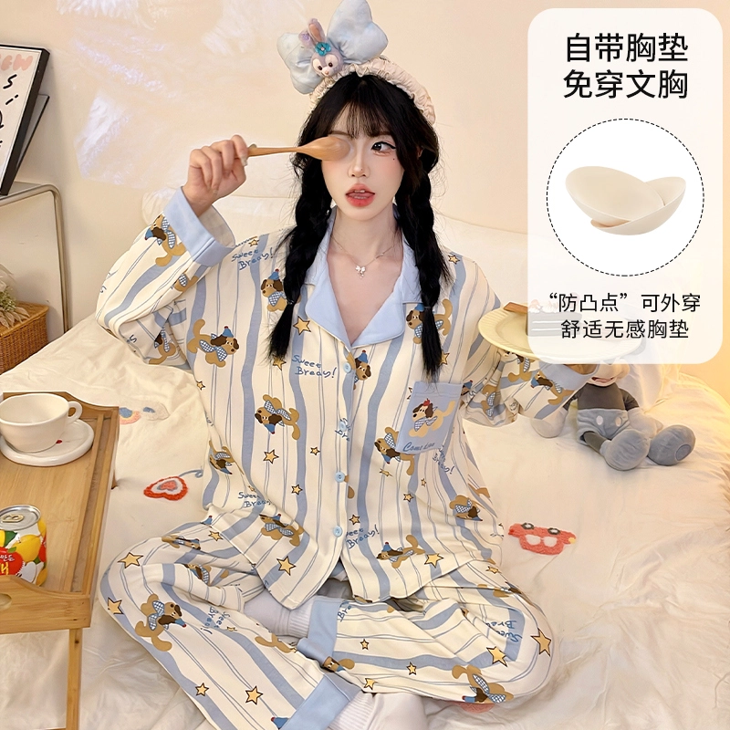 桔内 秋季棉质长袖卡通可爱甜美宽松舒适家居服 睡衣套装 女款