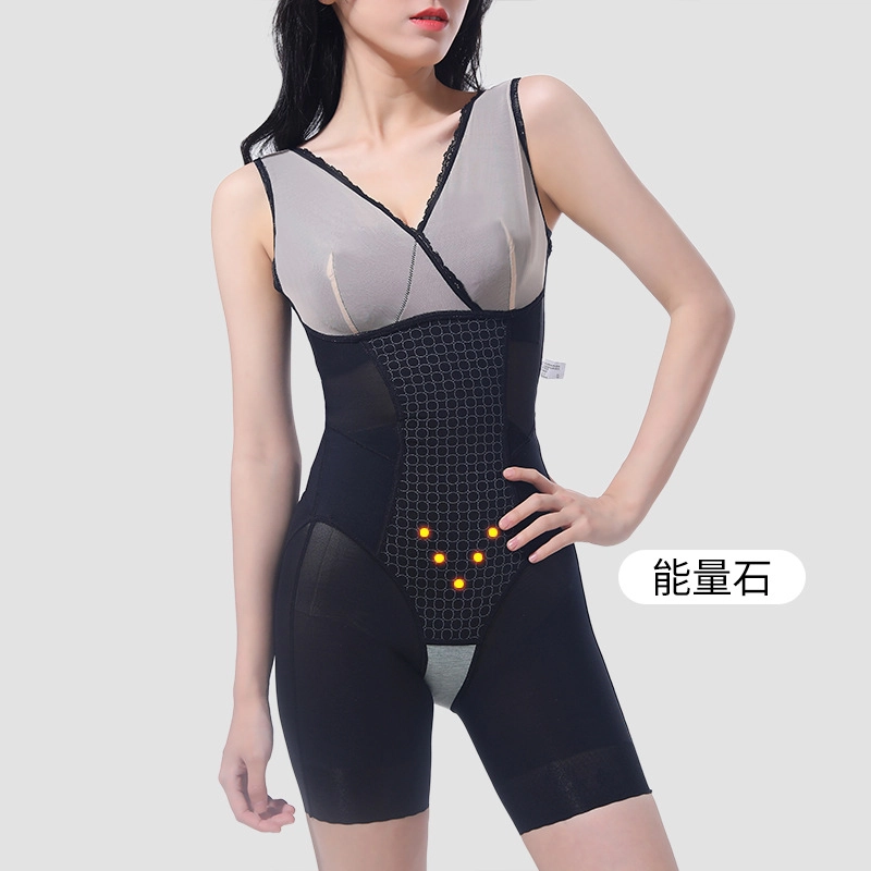 桔内 连体衣收腹肚子束腰后脱式瘦身塑身衣 女款