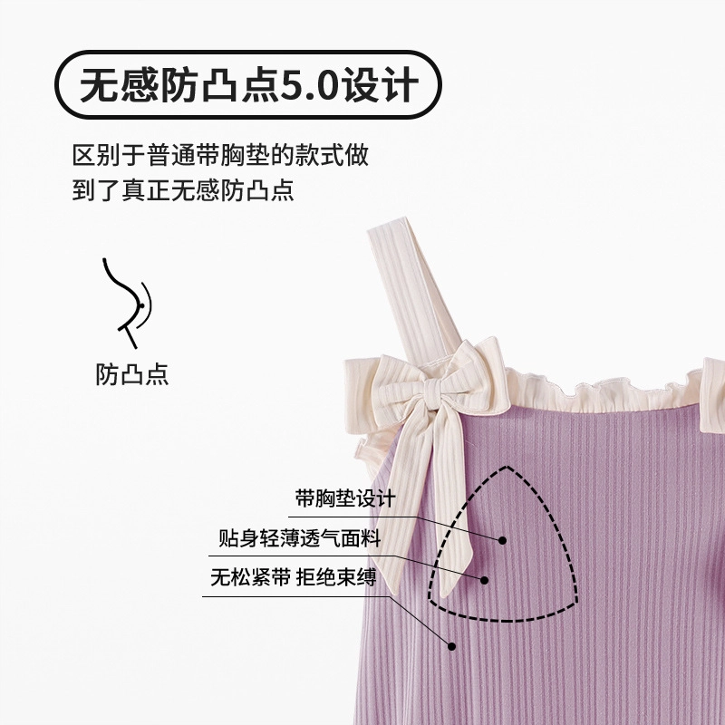 桔内 韩版甜美公主风中长款无袖家居服睡裙 女款