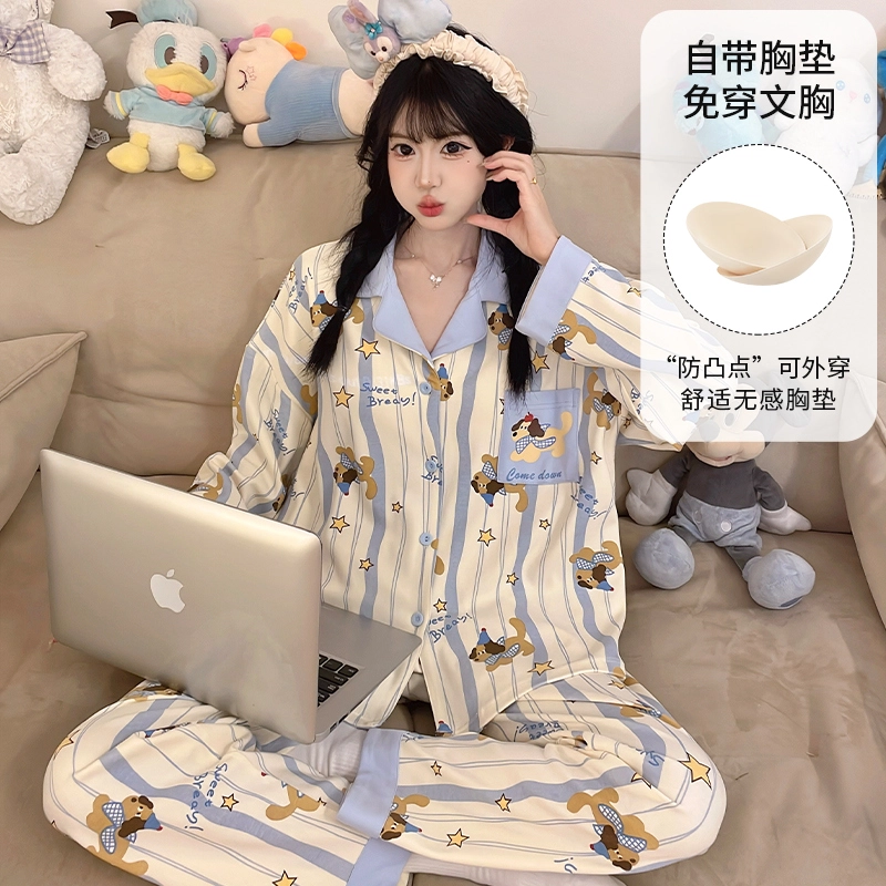桔内 秋季棉质长袖卡通可爱甜美宽松舒适家居服 睡衣套装 女款