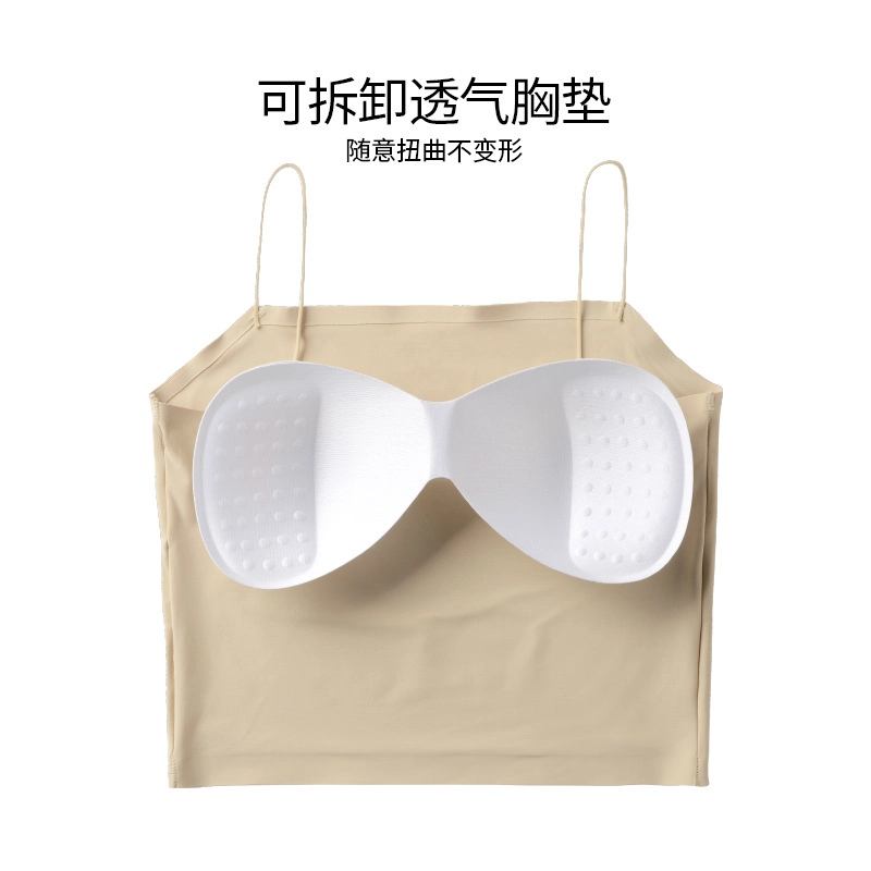 桔内 打底内搭简约风外穿无钢圈带胸垫抹胸吊带 女款