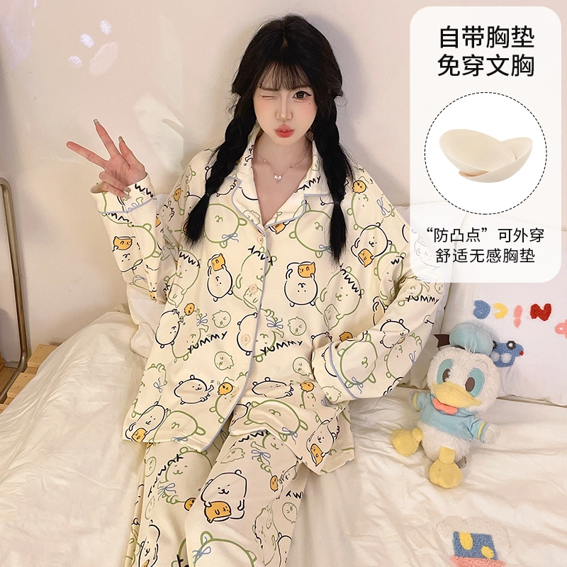 桔内 秋季纯棉卡通可爱宽松休闲带胸垫可外穿家居服 睡衣套装 女款
