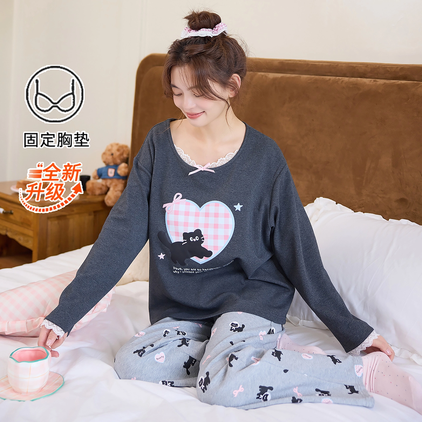 桔内 秋季纯棉带胸垫可爱猫咪高颜值可外穿家居服睡衣套装 女款