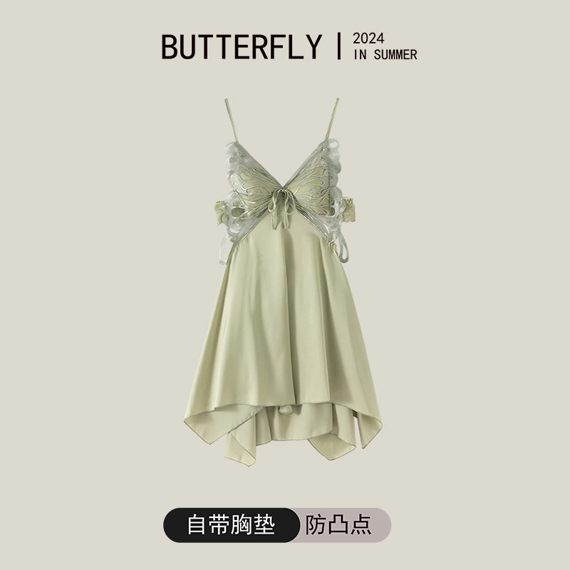 桔内 带胸垫防凸点法式纯欲甜美无袖吊带家居服可外穿睡裙 女款 礼袋装