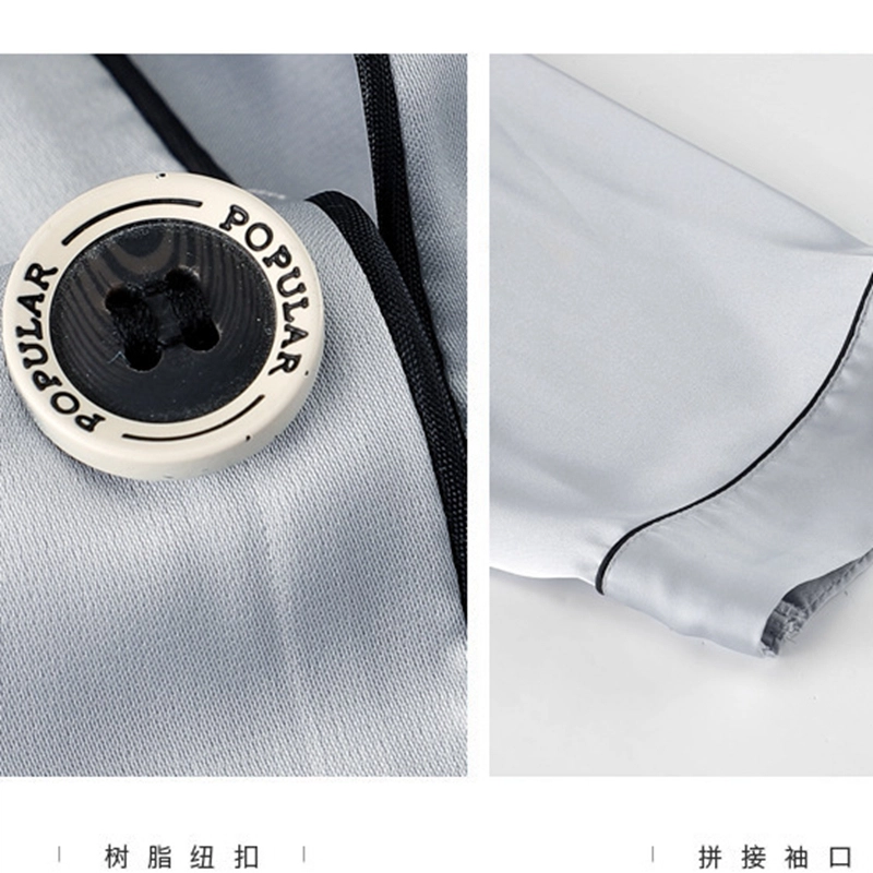 桔内 裸感薄款休闲舒适亲肤翻领单排扣袖开衫上衣短裤睡衣套装 男款