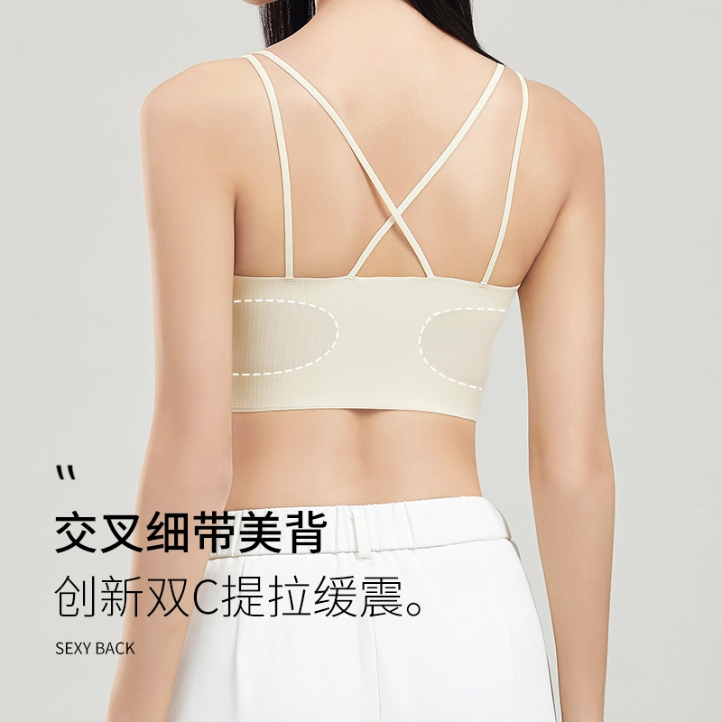 桔内 凉感超薄软支撑小胸聚拢无痕文胸 女款