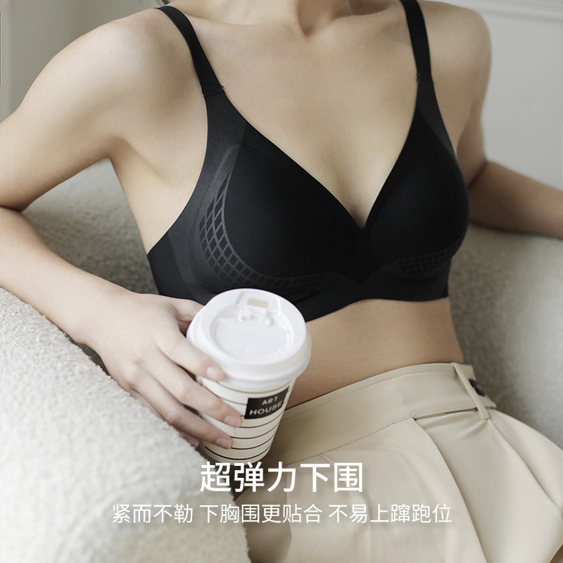 桔内 小胸聚拢固定杯无钢圈收副乳防下垂文胸 女款