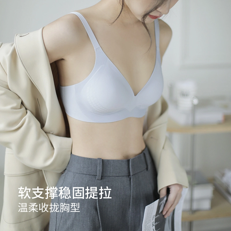 桔内 小胸聚拢固定杯无钢圈收副乳防下垂文胸 女款