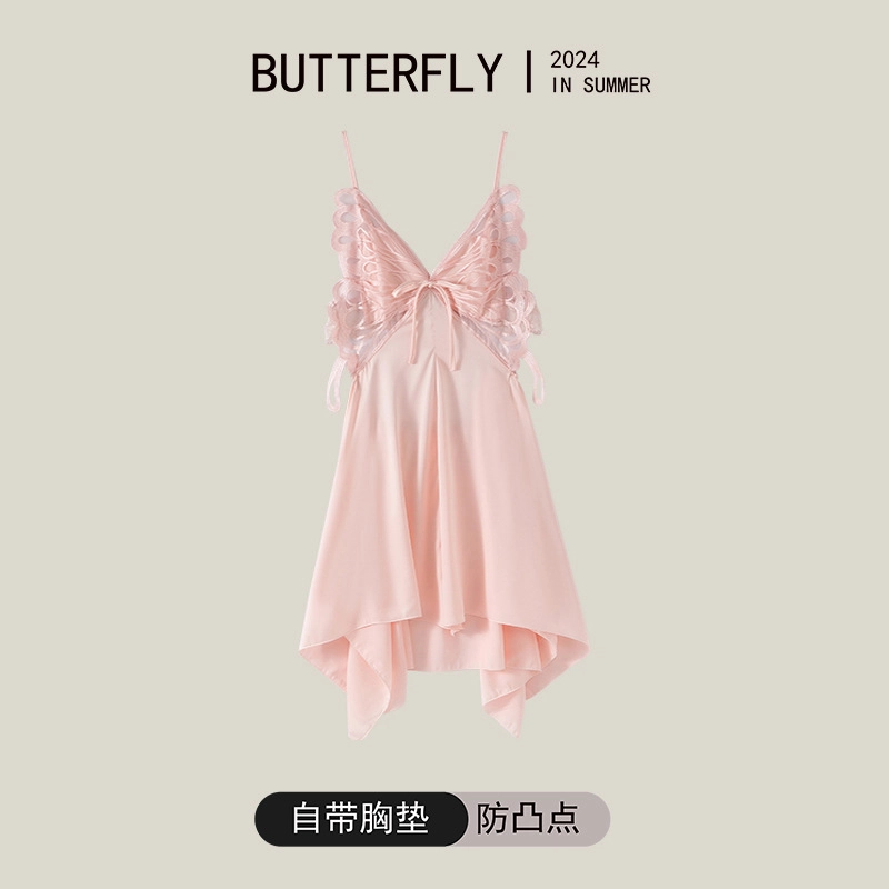 桔内 带胸垫防凸点法式纯欲甜美无袖吊带家居服可外穿睡裙 女款 礼袋装