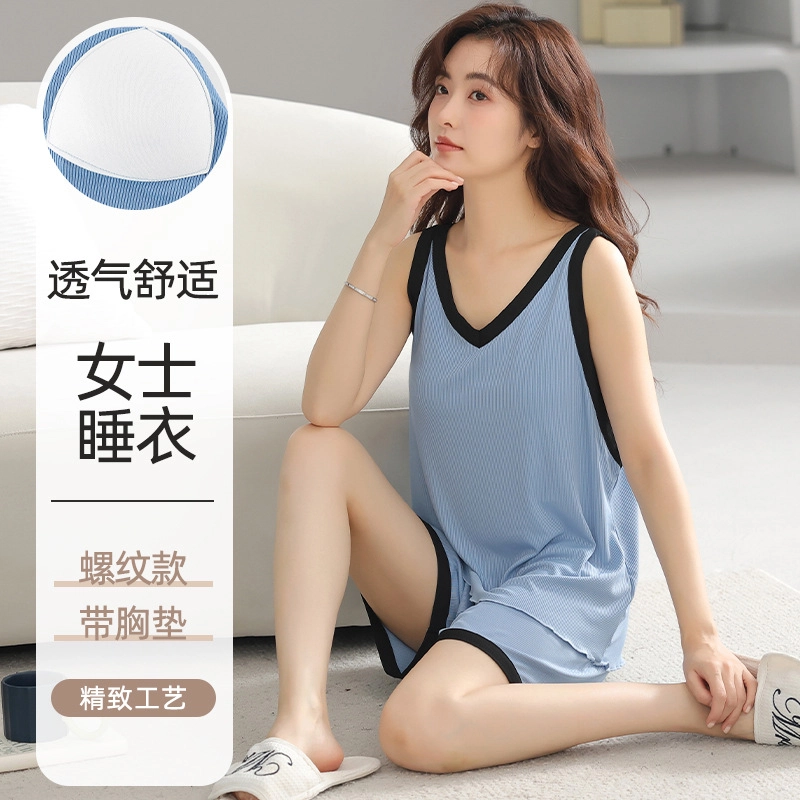 桔内 带胸垫薄款舒适亲肤无袖上衣三分裤家居服睡衣套装 女款