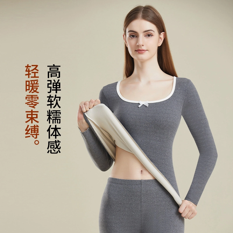 桔内 磨毛发热长袖修身无痕高弹打底衫保暖套装 女款 礼盒款