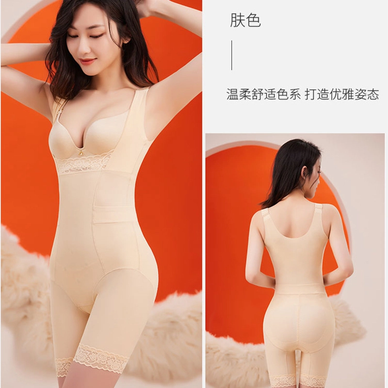 桔内 纯色后脱款美体产后塑形收腹束腰提臀连体瘦身内衣轻便透气裸感塑身衣 女款