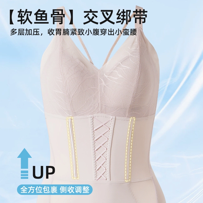 桔内 强压重塑收腹提臀软鱼骨透气薄款无痕蕾丝美体塑身衣 女款