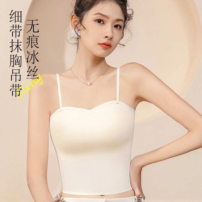桔内 聚拢简约舒适纯色休闲吊带 女款