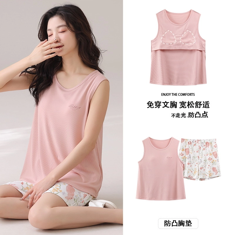 桔内 带胸垫女夏季背心凉感冰丝螺纹无袖少女学生休闲短裤薄款睡衣套装 女款