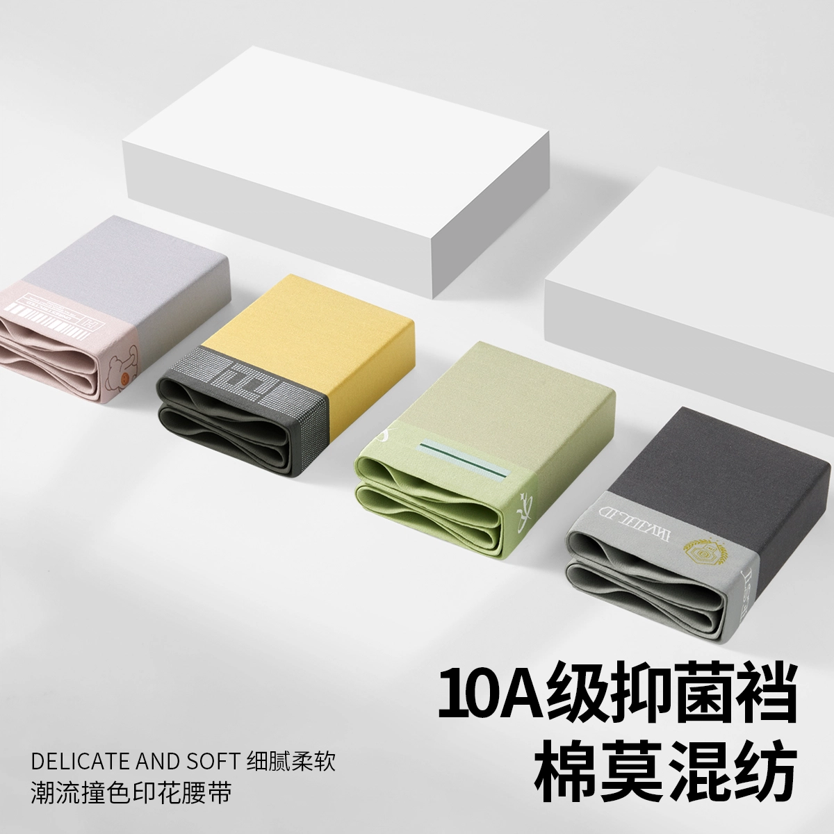 10A 3