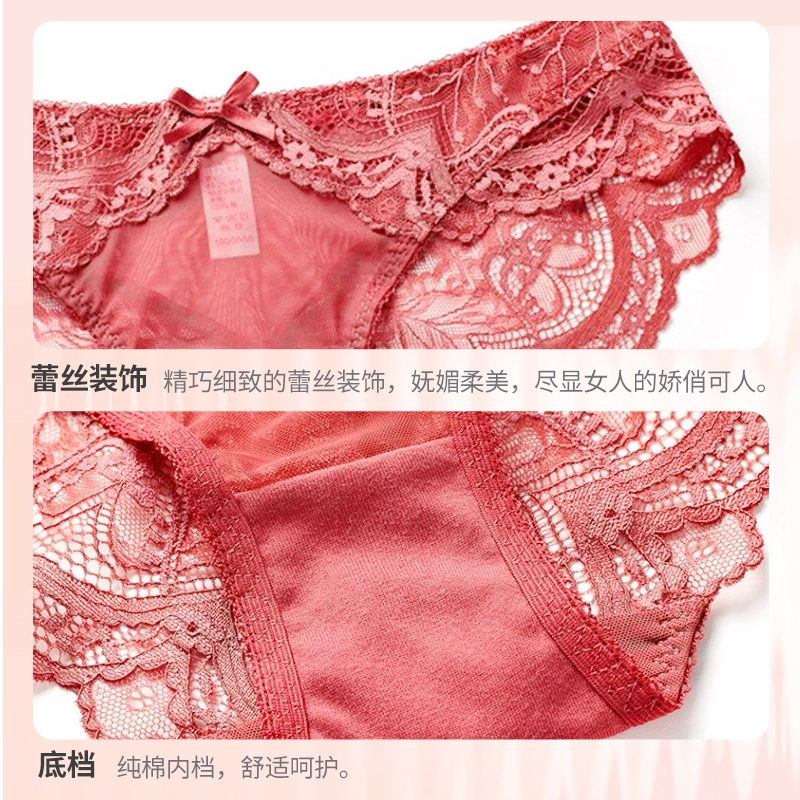 桔内 防下垂纯欲薄款聚拢文胸无痕三角内裤内衣裤礼盒 女款