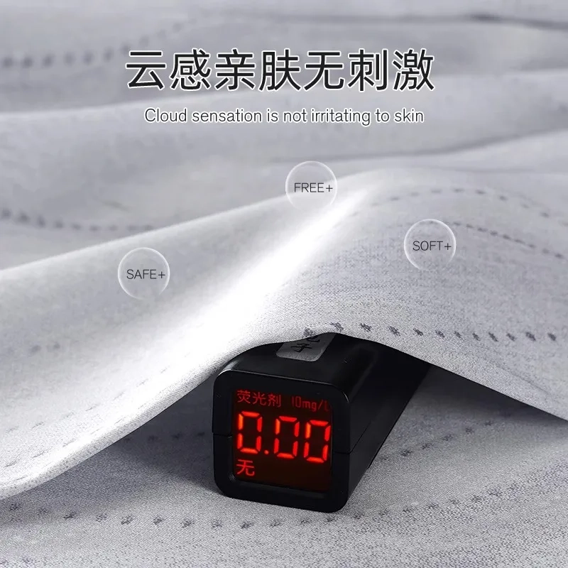 桔内 翻领冰丝卡通凉感薄款 睡衣套装  男款