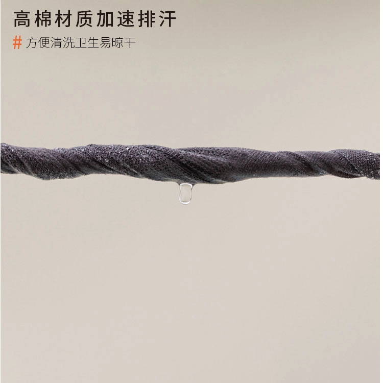 桔内 臭不掉跟浅口短袜船袜 男款