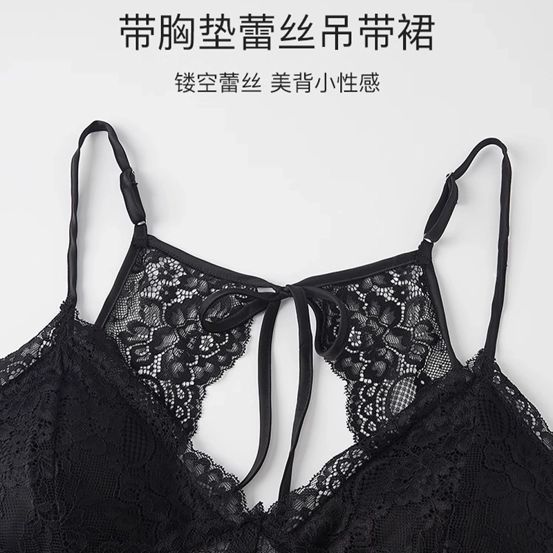 桔内 法式纯欲风蕾丝带胸垫家居服甜美可外穿睡衣套装 女款 礼盒装 黑色
