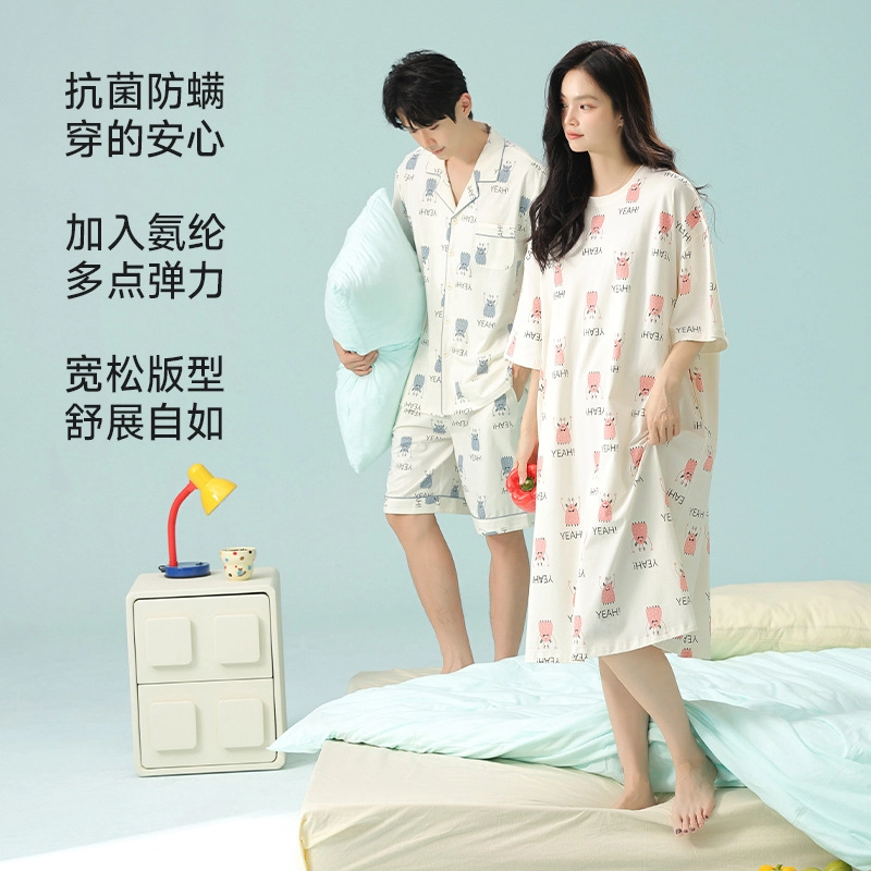 桔内 纯欲风甜美短袖套头睡衣可外穿可爱卡通搞怪家居服睡裙 女款