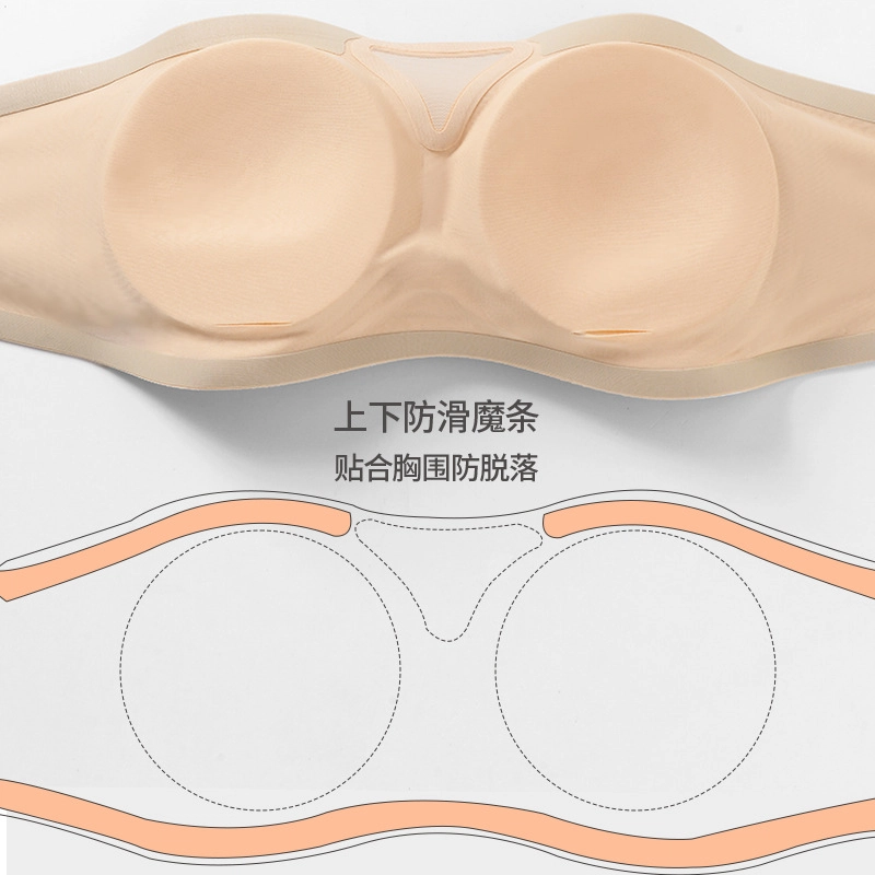 桔内 防滑聚拢无痕防走光文胸 女款