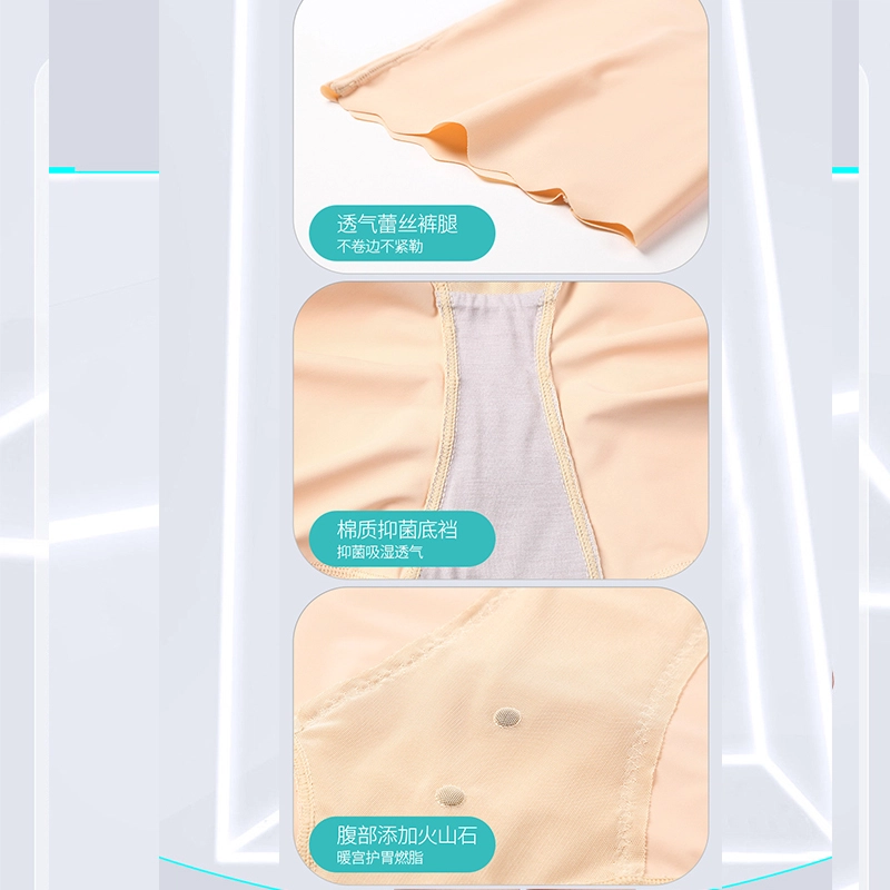 桔内 连体带胸垫产后收腹塑身衣 女款