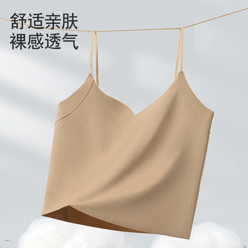 桔内 带胸垫一体内搭外穿打底美背固定杯透气文胸 女款
