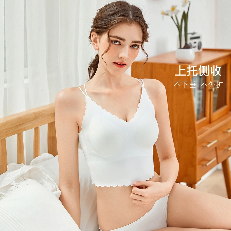 桔内 交叉美背免穿文胸打底外穿柔软无痕背心 女款
