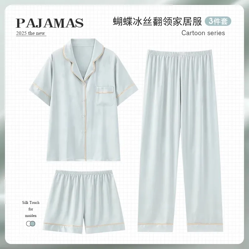 桔内 冰丝夏季短袖纯色小翻领短裤睡衣套装 女款