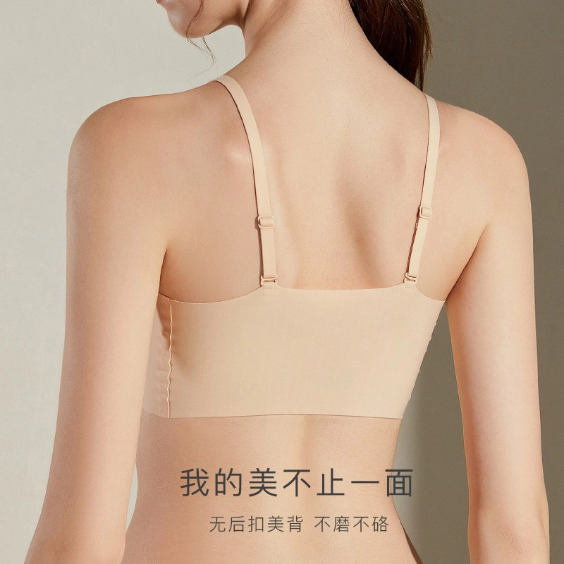 桔内 抹胸式无痕小清风美背乳胶文胸 女款