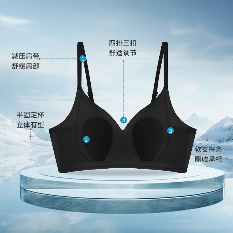 桔内 薄款调整型果冻条软支撑兔耳朵小胸聚拢文胸 女款